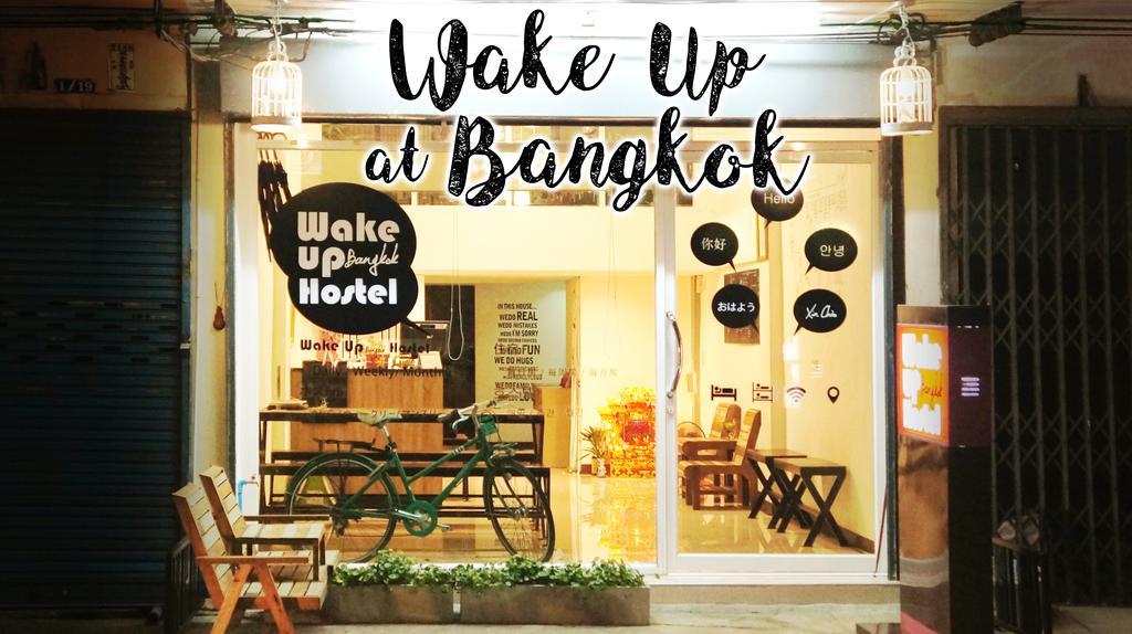 Wake Up Hostel Bangkok Exterior photo